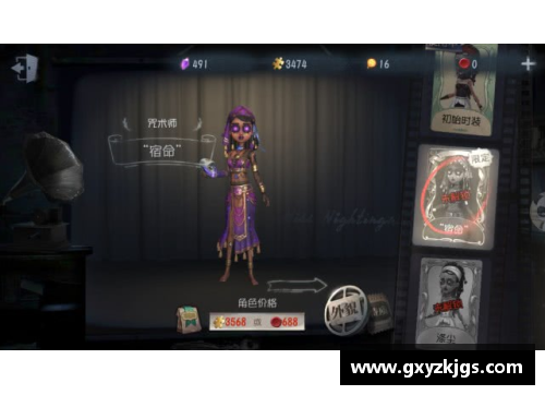 第五人格怎样100%抽到皮肤？(第五人格领取永久皮肤的方法？)